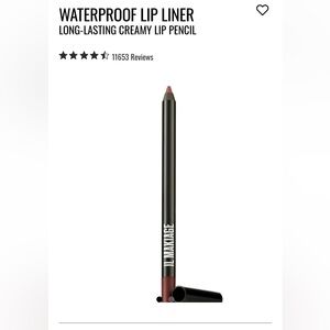 IL MAKIAGE Long-Lasting Lip Liner - Soft Pink (Antique)